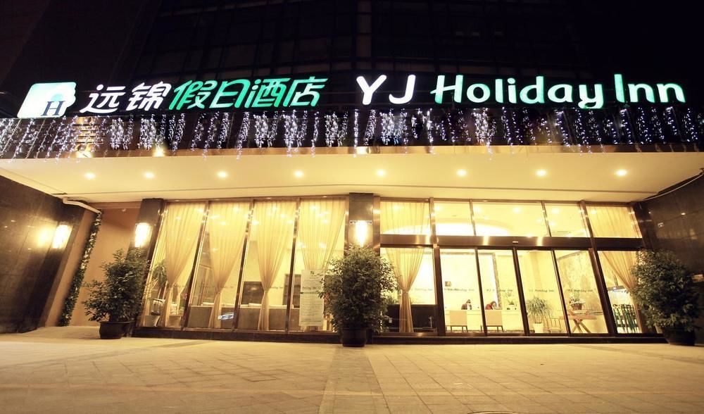 Yj Intl. Hotel Ta-mien-chen 외부 사진